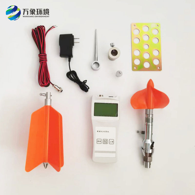 螺旋槳式流速儀是怎么測(cè)算出流速數(shù)據(jù)的？