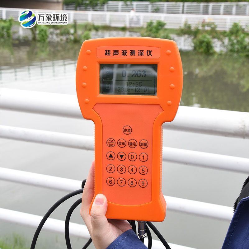 測(cè)水深儀器是測(cè)量水庫(kù)、湖泊、江河、淺海等水體的便攜式測(cè)深儀